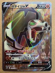 コロコロコミック付録おまけカードセット ポケモンカード旧裏まとめ