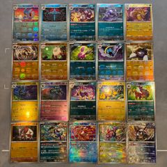 ポケモンカード 151 マスターボールミラー マスボ まとめ売り 完品