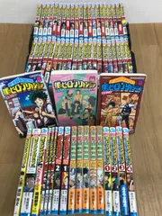 2026年最新】僕のヒーローアカデミア 全巻 中古の人気アイテム - メルカリ