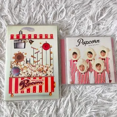 2026年最新】嵐 popcorn ボールの人気アイテム - メルカリ