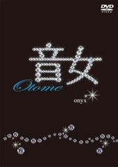 テレビ千鳥 DVD 1〜6巻セット - メルカリ