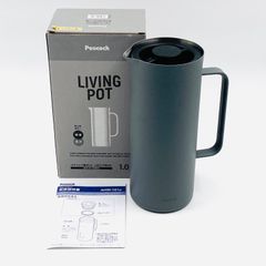 ピーコック ステンレス製ポット リビングポット 1L ダークブラウン 