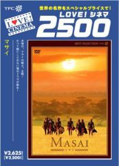 美品「ウンジャマ・ラミー」オリジナル・サウンドトラック/松浦雅也