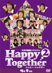 古本 日本語讀本 甲 エチ・ヴ・井・エス・ピーク編 - メルカリ