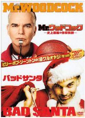 沢田研二/ワイルドボアの平和 SHOGATSU CONCERT 2007 DVD - メルカリ