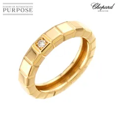 ショパール Chopard アイスキューブ 15号 リング ダイヤ K18 YG イエローゴールド 750 指輪 Ice Cube Ring 90326266のサムネイル