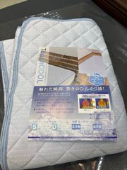 CHARLE シャルレ 冷感敷きパッド ダブルサイズ RA245 ソフトブルー 