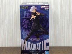미개봉품 밴프레스트 고조 고주주술전전 MAXIMATIC SATORU GOJO주술회전