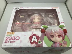 A賞 ねんどろいど 2330 初音ミク 桜ミク グッスマくじ 桜ミク 2024 ボーカロイド