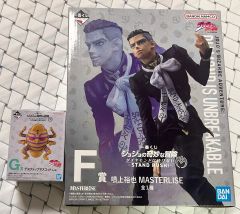 ジョジョの奇妙な冒険 一番くじ E賞 矢安宮重清 F賞 噴上裕也セット 