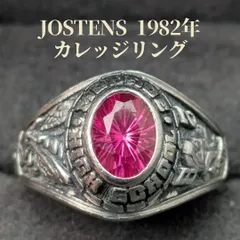 JOSTENS 14.5号 1982年 カレッジリング Lustrium ピンクストーン ヴィンテージ クラスリング 希少のサムネイル