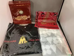 【4点まとめ売り】King & Prince トレーナー/タオル/置き時計 まとめ売り キンプリのサムネイル