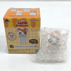 [코마이점] 햄 타로 이치 반 쿠지 H상 치라린 프렌즈 미니 피규어 햄 타로 ① [Y722-0177]