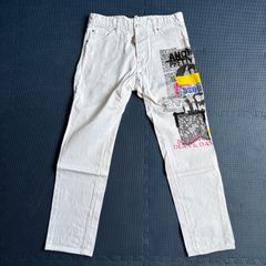 emestudios Riot Turned Off SandPants値下げ可 - メルカリ
