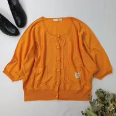 franche lippee フランシュリッペ ドルマン カーディガン ニット クルーネック ねこ ウール 毛 混 /26Aのサムネイル