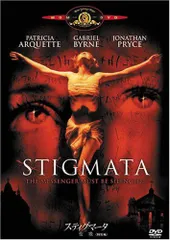 2026年最新】stigmataの人気アイテム - メルカリ