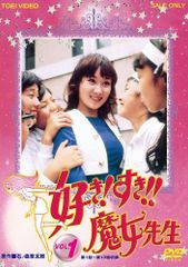 m*0様 わくわくがいっぱい！ ver.MH 星井美希 SP - メルカリ