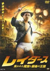 マイケル・デ・オリヴェイラ傑作選 DVD-BOX - メルカリ