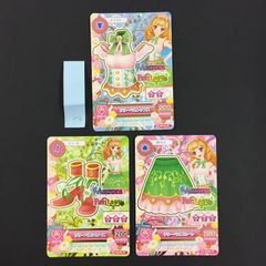 アイカツスターズ 【オフィシャルショップ】メロンステップ 早乙女あこ