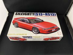 アオシマ 1/24 S13 シルビア rasty 完成品 - メルカリ