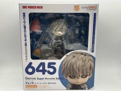 ねんどろいど 野沢雅子 ドラゴンボール 悟空 2159 - メルカリ