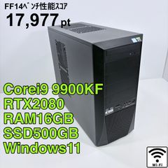 限定価格・RTX 3070・メモリ64GB】FRONTIER ゲーミングPC - メルカリ