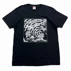 2026年最新】50回転ズ tシャツの人気アイテム - メルカリ