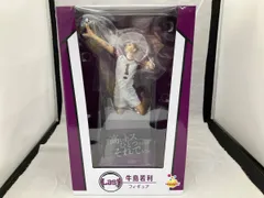 Last賞 牛島若利 Happyくじ 「ハイキュー!!」 ハイキュー!!