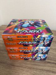 メガドリームex 1BOX 10パック 封入率一致 - メルカリ