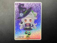 紫エール 紫咲シオン ホロカ - メルカリ