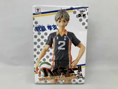 バンプレスト 菅原孝支 ハイキュｰ!! DXFフィギュア スペシャルアソｰト vol.2 ハイキュｰ!!/DXF