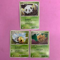 ポケモンカード ツチニン テッカニン - メルカリ