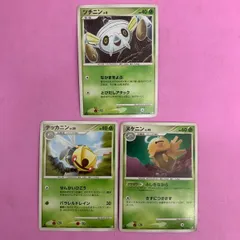 ポケモンカード　ツチニン　テッカニン　ヌケニン　各1枚　コモン　こみやトモカズのサムネイル