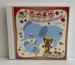 2026年最新】おかしなおかしな石器人 [dvd]の人気アイテム - メルカリ