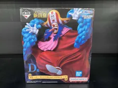 【未開封】D賞 四皇 バギー MASTERLISE EXPIECE 一番くじ ワンピース 新四皇 ワンピース