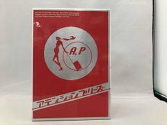 美品】アテンションプリーズDVD-BOX(4枚組) - メルカリ