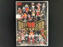 GEAR戦士 電童 全13巻 レンタル落ちDVD ギアファイター 松岡洋子