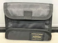 PORTER ポーター 二つ折り財布 ブラック
