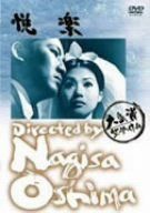 蔡依林 ジョリンツァイ 單身情歌・萬人舞台2009特別記念盤(CD+2DVD