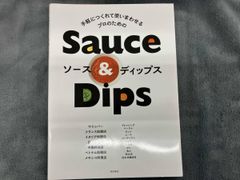 REI™様 リクエスト 3点 まとめ商品 - メルカリ