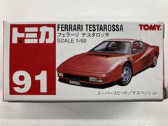 トミカ赤箱 91 フェラーリテスタロッサ 日本製 当時物 - メルカリ