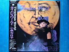 新品激レア】猟奇エロチカ 肉だるま 海外版 DVD⭐匿名配送 - メルカリ