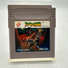チェンソーマン レゼ篇 チェンソーマン ボム ソフビ セット ASM