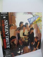 ジョン・ボン・ジョヴィ デスティネイション・エニィホエア バンド 