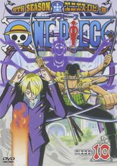 ONE PIECE 9thシーズン エニエス・ロビー篇 DVD 全21巻セット - メルカリ