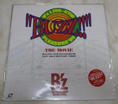B'z PLEASURE '95 
