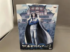 バンプレスト 青雉 ワンピｰス DX海軍フィギュア vol.2 ワンピｰス