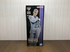 2026年最新】吉良吉影 フィギュア 一番くじの人気アイテム - メルカリ