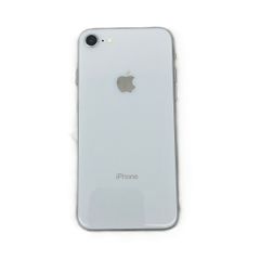 iPhone7① 256GB SIMロック有り ローズゴールド - メルカリ
