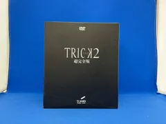 2026年最新】トリック dvdセットの人気アイテム - メルカリ